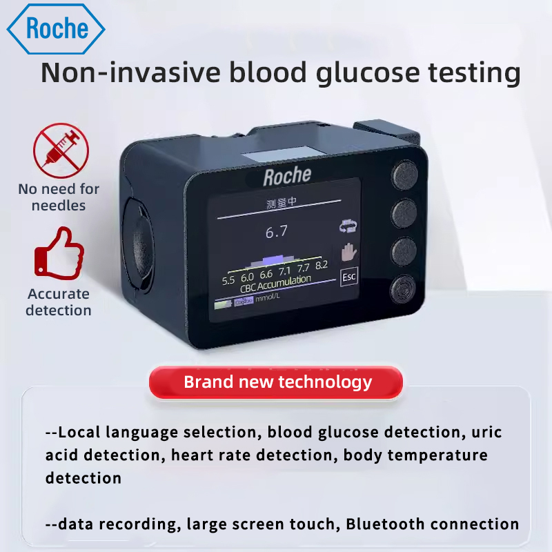 detecție glicemie, detecție acid uric, detecție ritm cardiac, detecție temperatură corporală, înregistrare date, afișaj mare, conexiune Bluetooth