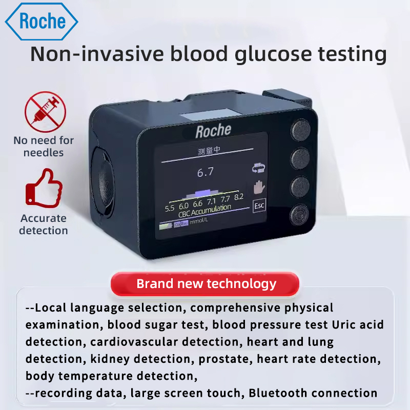 examen fizic cuprinzător, test glicemie, tensiune arterială, test acid uric, examen cardiovascular, examen cardiopulmonar, examen renal, examen de prostată, test de ritm cardiac, test de temperatură corporală, înregistrare de date, ecran mare, conexiune Bluetooth